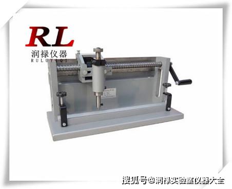 建筑工地實(shí)驗(yàn)室檢測設(shè)備報(bào)價(jià)大全（第五部分 檢測儀器設(shè)備）